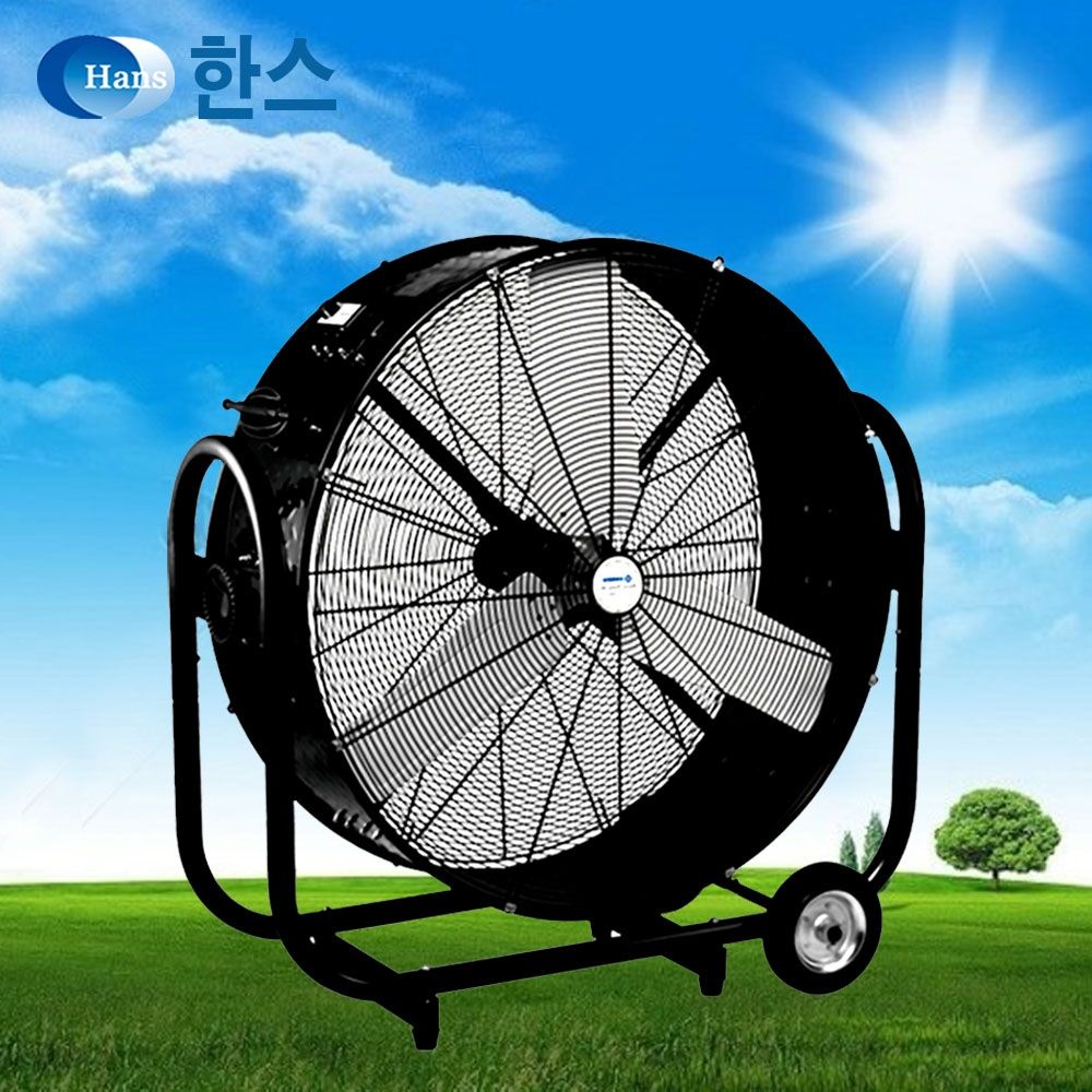 한스전자 30인치 공장 현장 산업용 대형 선풍기 이동식 메탈 써큘레이터