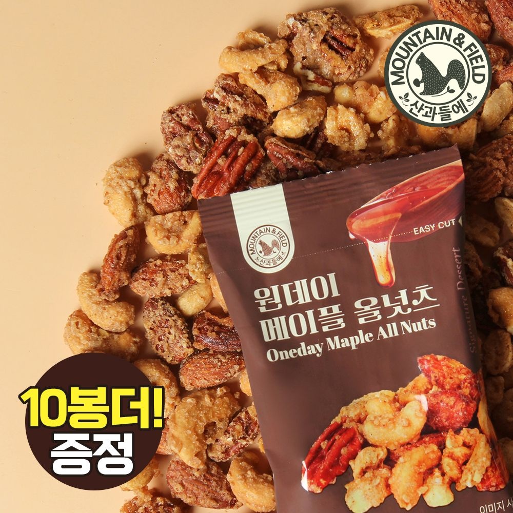 [롯데온] 산과들에 원데이 메이플 올넛츠 40봉