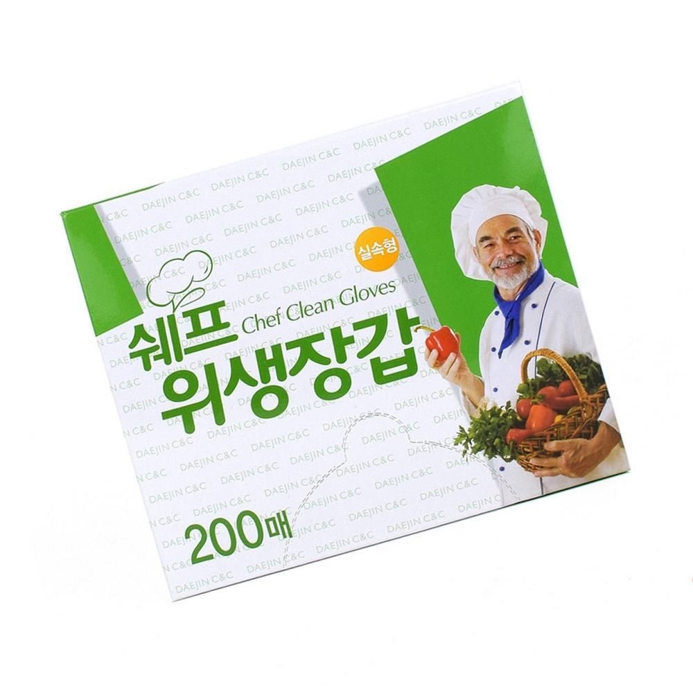 위생장갑 200매 요리장갑 주방위생장갑 위생비닐장갑 일회용위생장갑