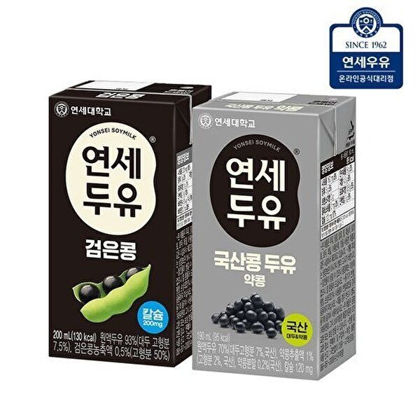 연세우유 [연세우유]연세두유 48팩 (국산콩 약콩 두유 24팩 + 검은콩200ml 두유 24팩)