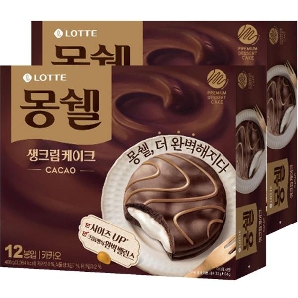 롯데웰푸드 몽쉘 생크림 카카오 408g x 2개