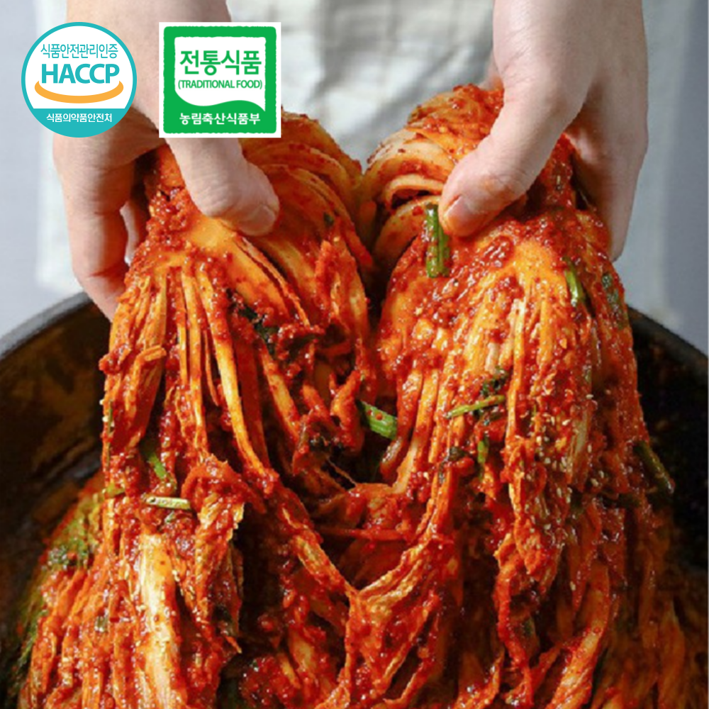 [온누리7%혜택]대통령상수상 국산100% 전라도김치 포기배추김치 (포기김치 2kg)