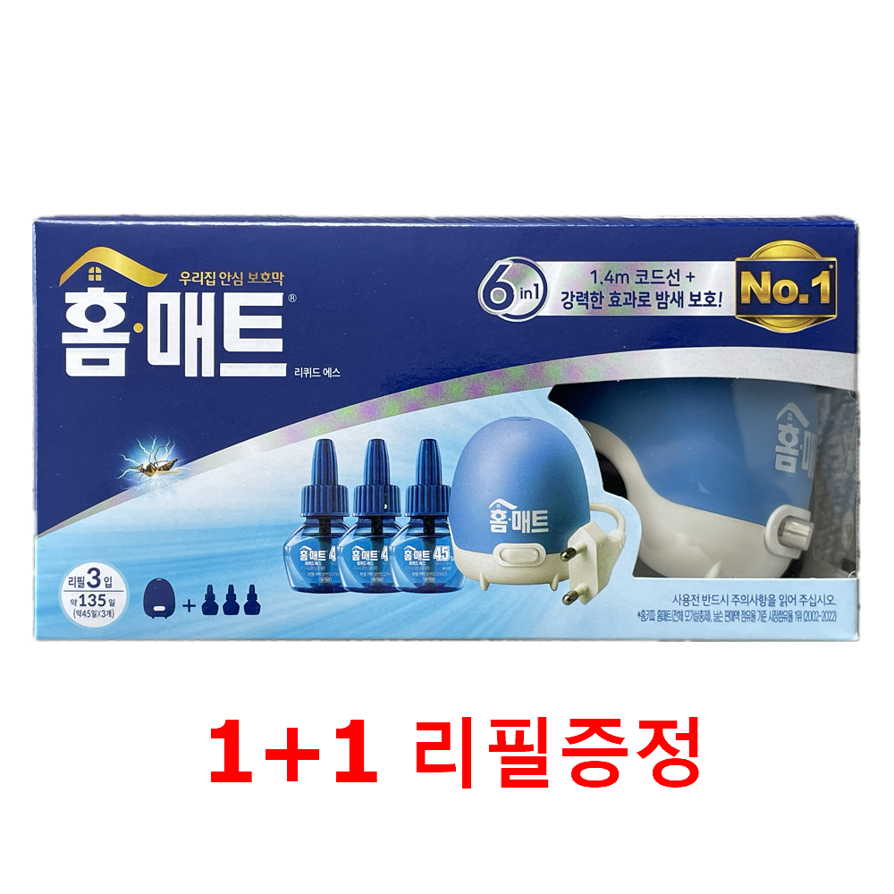 홈매트 리퀴드 에스 코드형 훈증기 + 리필(45일분) 3개입 + 리필1입