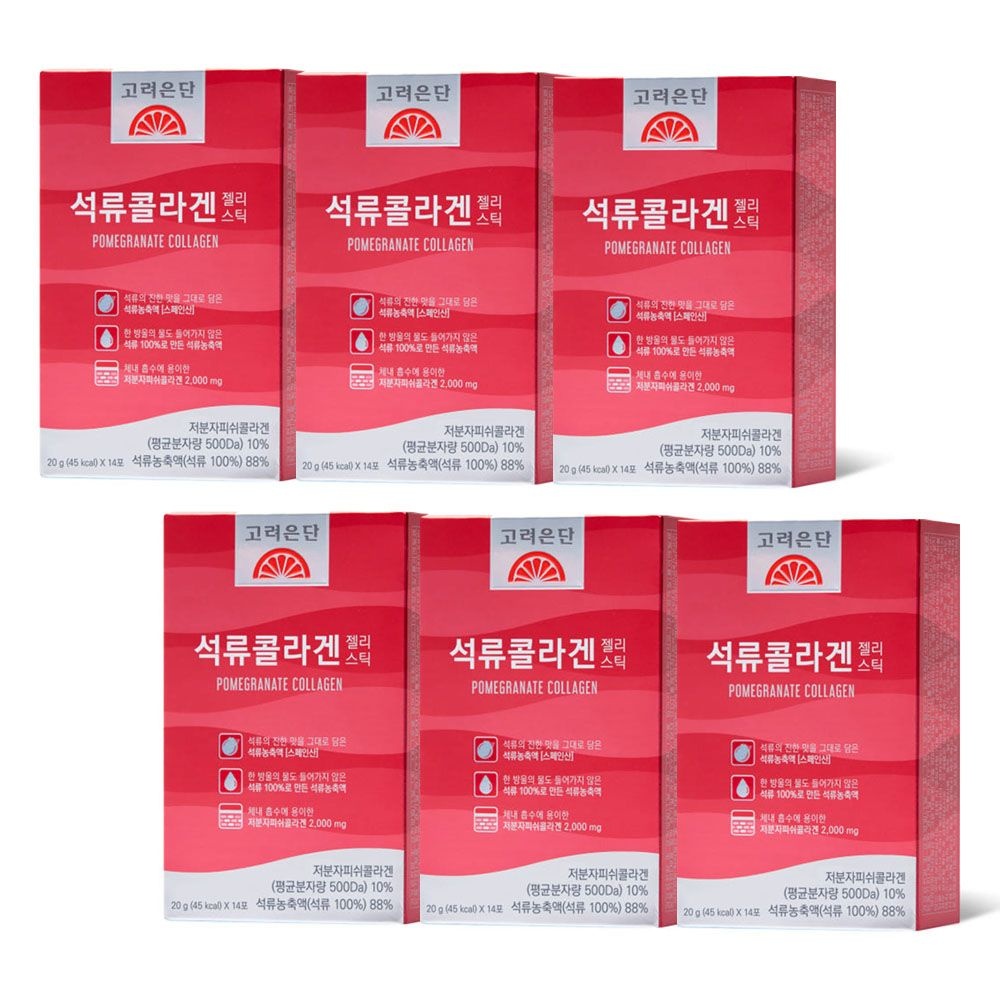 고려은단 석류콜라겐 젤리스틱 14포 6개 저분자 D