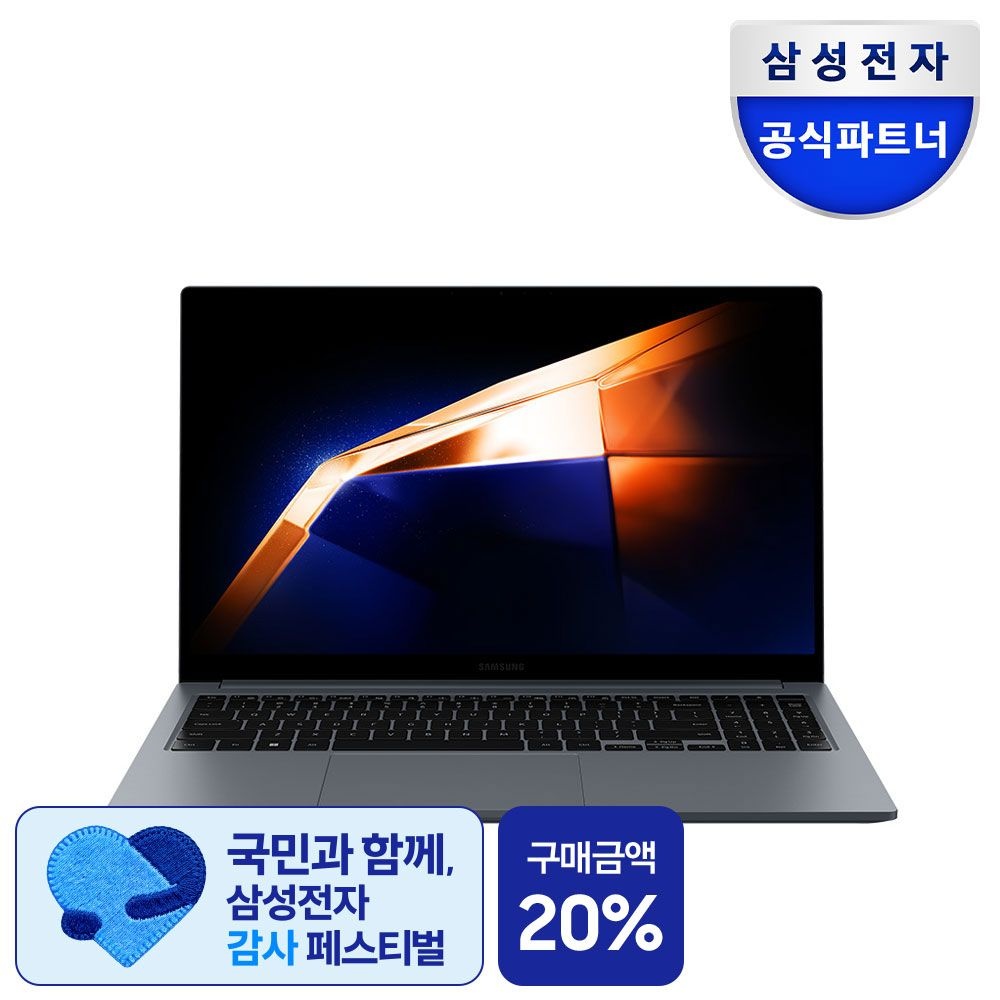 [오늘출발] 삼성전자 갤럭시북4 NT750XGR-A51A 16GB 256GB 그레이 인텔CPU 대학생노트북 강의용 수업용 업무용 가성비 신상품노트북