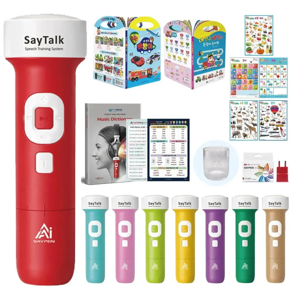 5세대 세이펜 세이톡 32G(Say Talk STK-4500W)