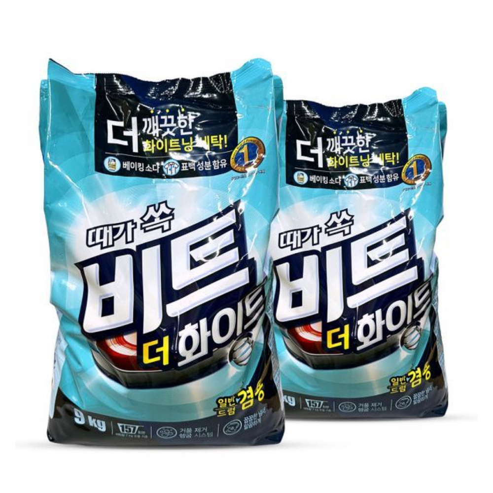 비트 더 화이트 분말 세탁세제 겸용 9kg 2개