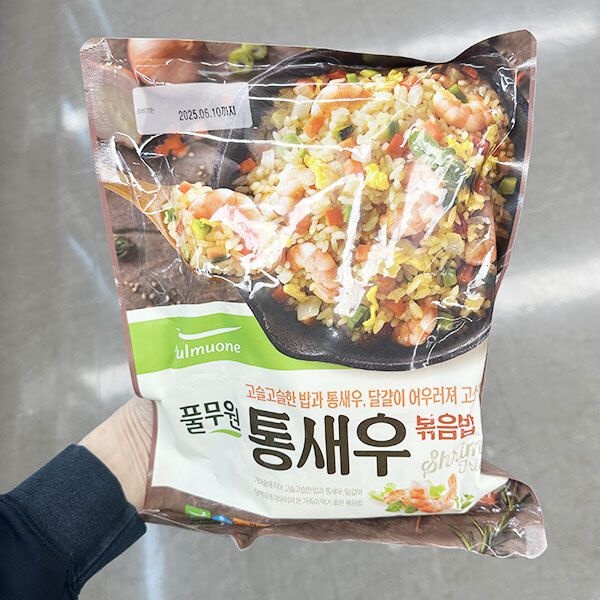 풀무원 통새우 볶음밥 450g 아이스박스포장