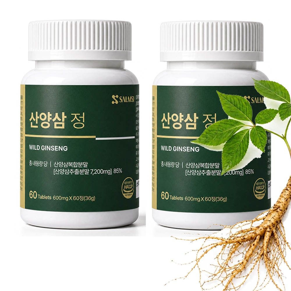 산양삼정 산양삼복합분말 컷 진세노사이드 폴리페놀 삼백초추출물 60정x2병