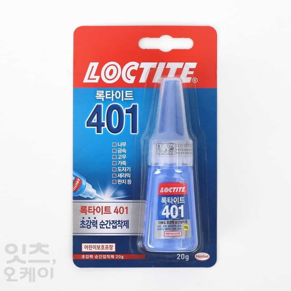 FIRSTOK 초강력 순간접착제 20G 록타이트 401 순간접착제경화제 간편한보수 초강력순간접착제