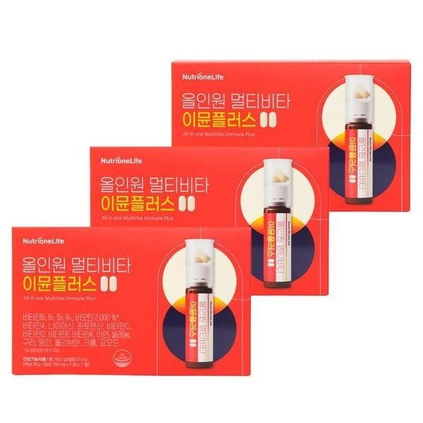 [하프클럽]올인원 멀티비타 이뮨플러스 21.5g 7병 액상+정제2 3개
