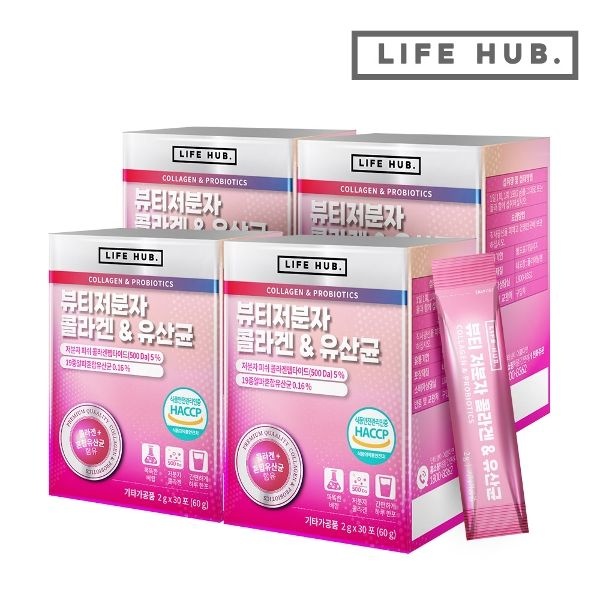 라이프허브 뷰티저분자 콜라겐 유산균 4세트(2g x 120포) 4개월분