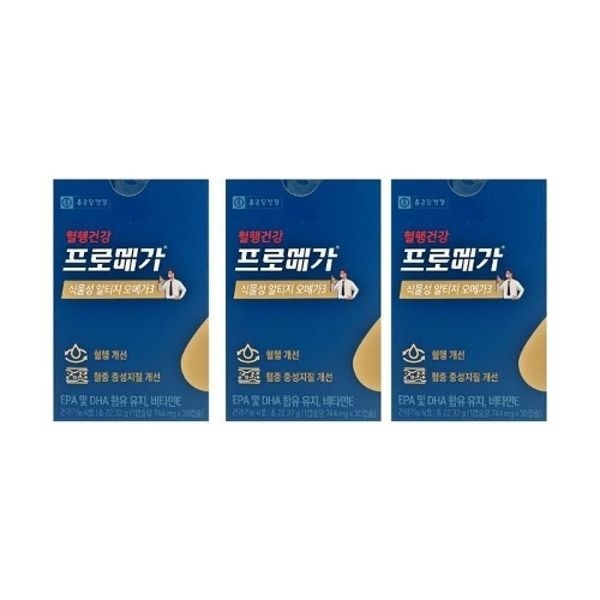 종근당건강 프로메가 식물성 알티지 오메가3 744mg x 30캡슐 x...