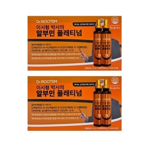 [닥터루템] 이시형 박사의 알부민 플래티넘 33g x 30개입 x 2...