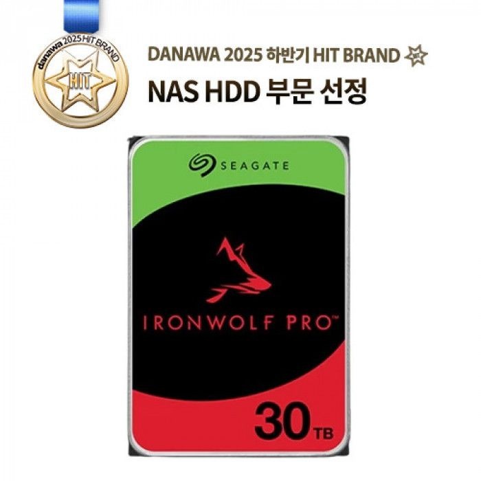 [오늘출발] 씨게이트 [씨게이트] Seagate IronWolf Pro 7200/512M 하드디스크 나스 HDD 데이터복구 (30TB)
