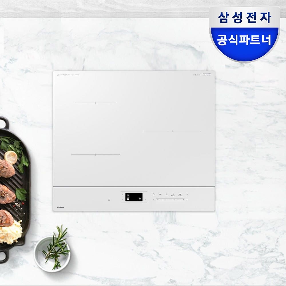삼성전자 3구 인덕션 NZ63DB607CFE AI 물끓음 감지 저소음 프레임리스 빌트인 베이지