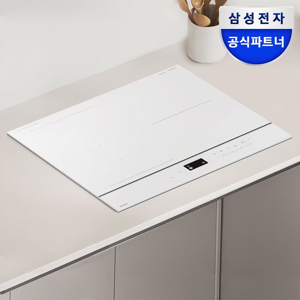 [(주)쿠첸]삼성전자 3구 인덕션 NZ63DB657CFH AI 물끓음 감지 저소음 프레임리스 플렉스존 빌트인 화이트