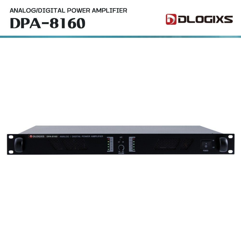 [오늘출발] [디라직] DPA-8160 / 아날로그/디지털 PA파워앰프 / 600W / 보호회로 내장