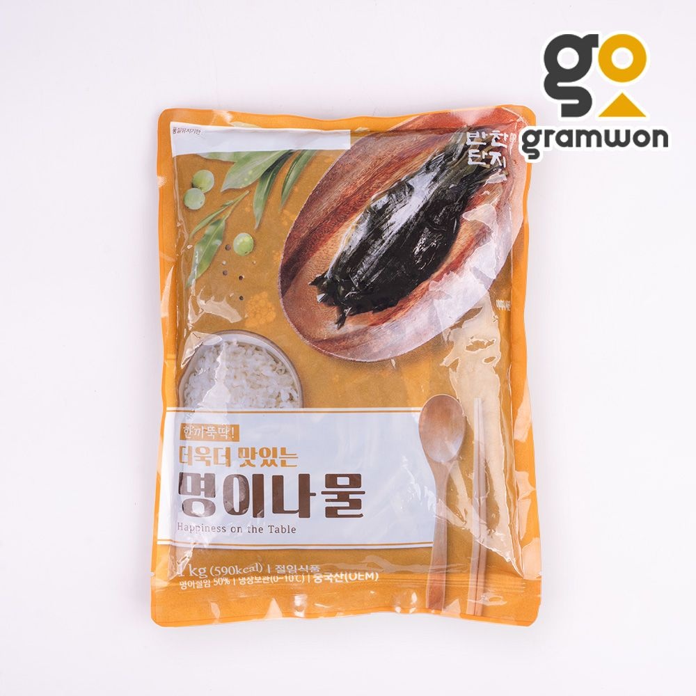 [온세일]명이나물 1kg 반찬단지 명이절임 장아찌 업소용 밑반찬 대용량 (명이나물 1kg)