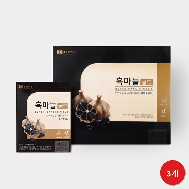 종근당건강 가족건강세트 건강 흑마늘골드 면역건강 3박스 3개월분