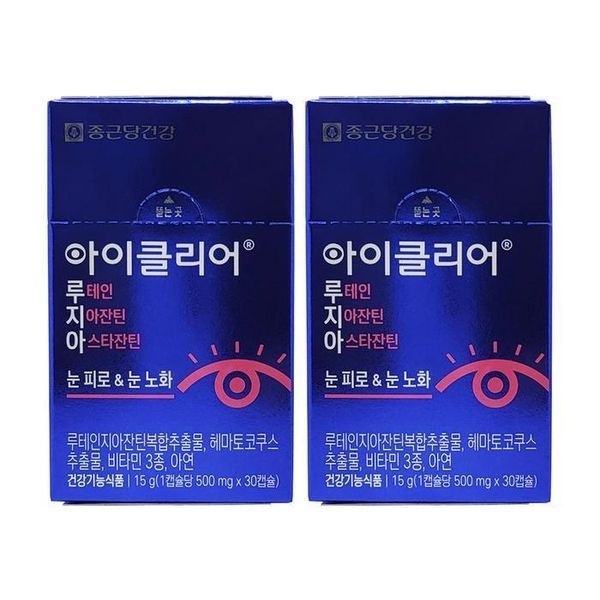 [하프클럽]아이클리어 루테인 지아잔틴 아스타잔틴 500mg x 30캡슐 2개 Ss