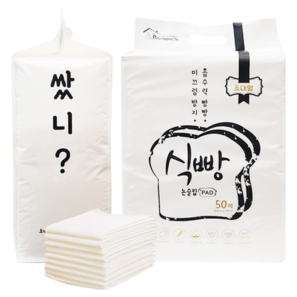 강아지 식빵 배변 패드 초대형 논슬립 50매 [60x76cm]
