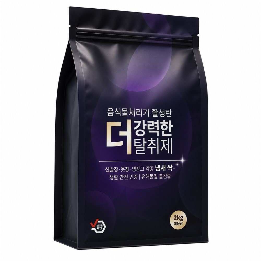 웰릭스 음식물처리기 필터 2kg 대용량 활성탄 리필 호환용