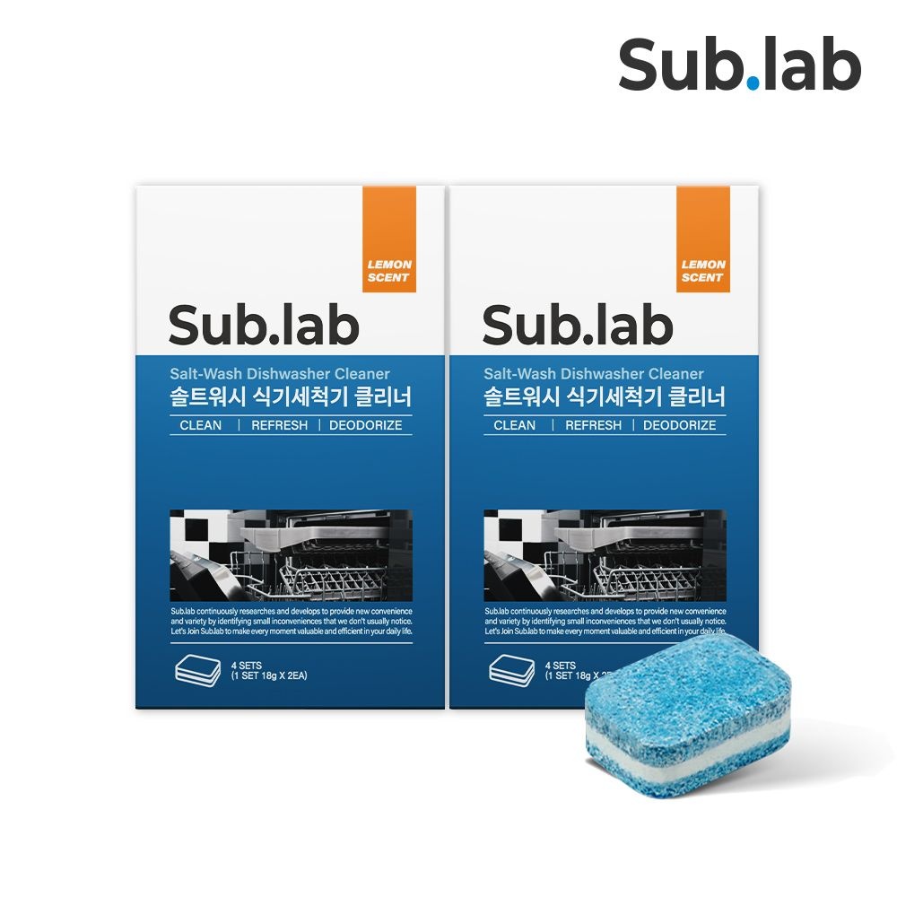 서브랩 솔트워시 식기세척기 클리너 타블렛 8개입X2개