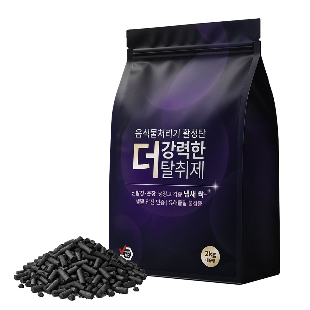 [제로텍][오늘출발] 까루AGK 음식물처리기 필터 2kg 대용량 활성탄 리필 호환용