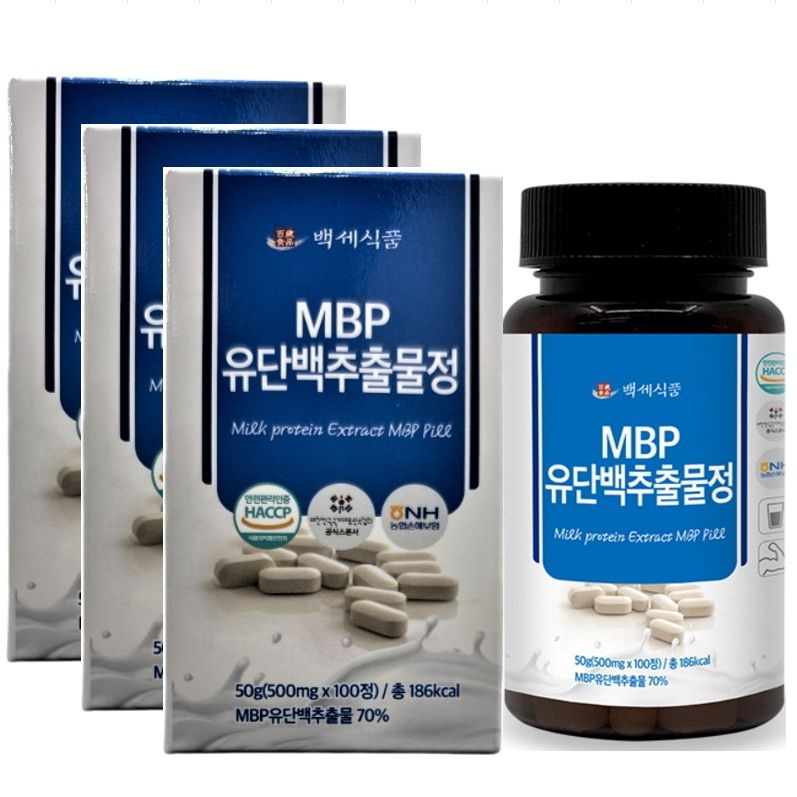 [온누리상품] 백세식품 MBP 유단백추출물 정 500mg x 100정 x 3ea 150일분