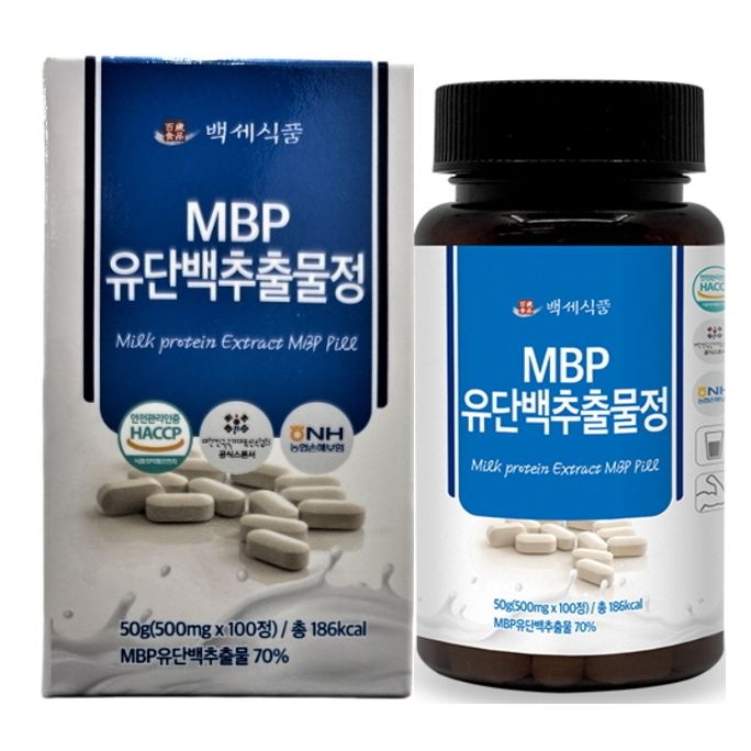 [온누리상품] 백세식품 MBP 유단백추출물 정 500mg x 100정 50일분