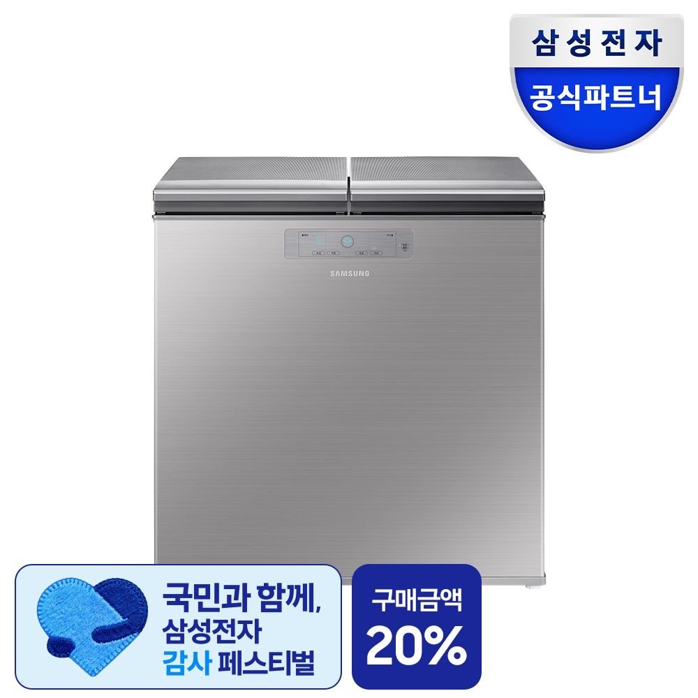 삼성전자 김치냉장고 RP22C3111Z3 뚜껑형 221리터 1등급