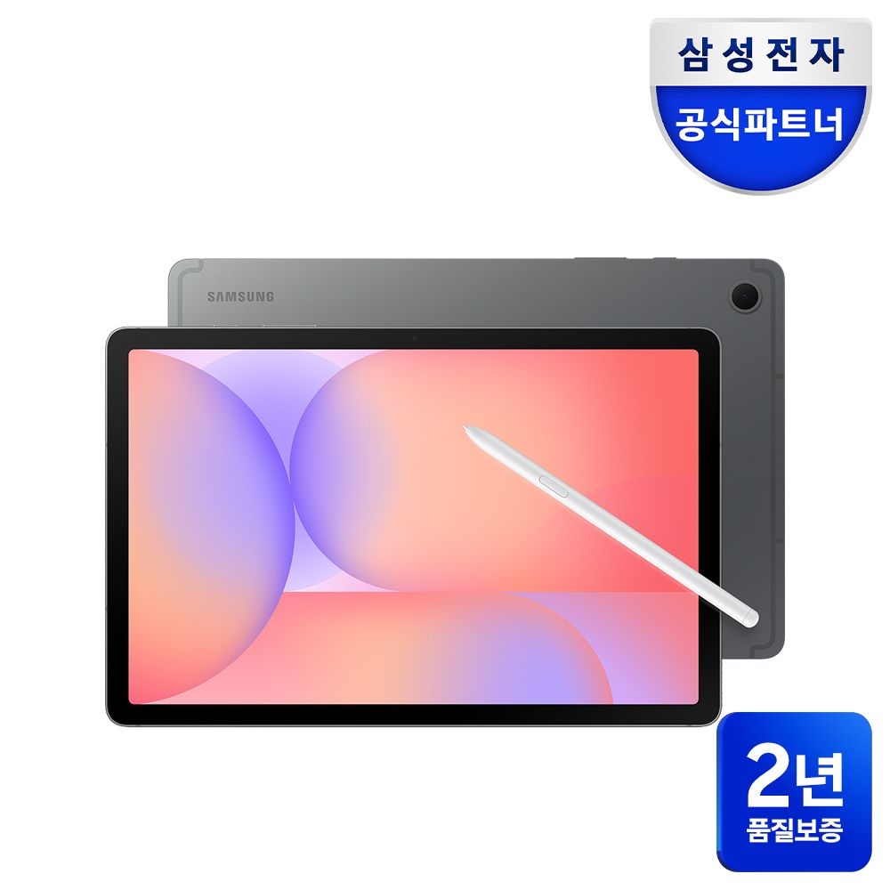 [롯데온] 삼성전자 갤럭시탭 S10 라이트 WiFi 128GB SM-X400N 27.7cm(10.9형) 그레이
