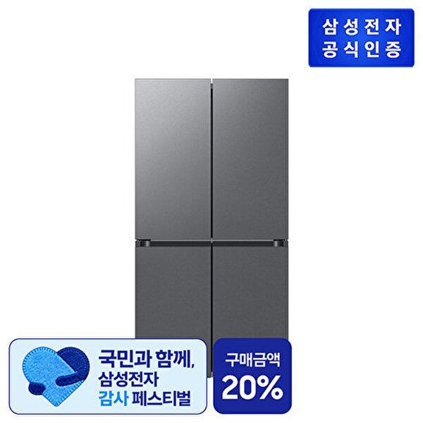 삼성전자 [삼성전자][삼성] Bespoke AI 냉장고 4도어 905L RM70F90R2DD