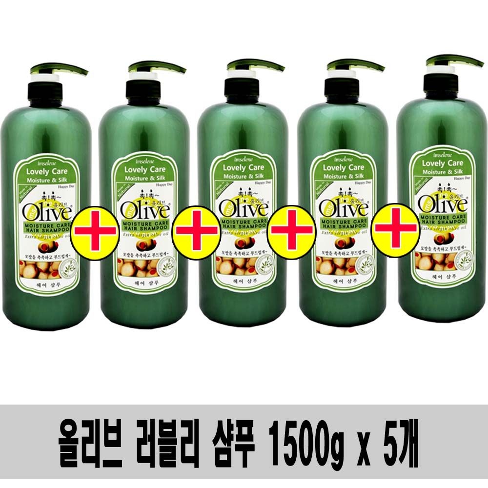 아임세레느 (1500g x 5개)-아임세레느 올리브 러블리 케어 촉촉 (대용량) 헤어 샴푸