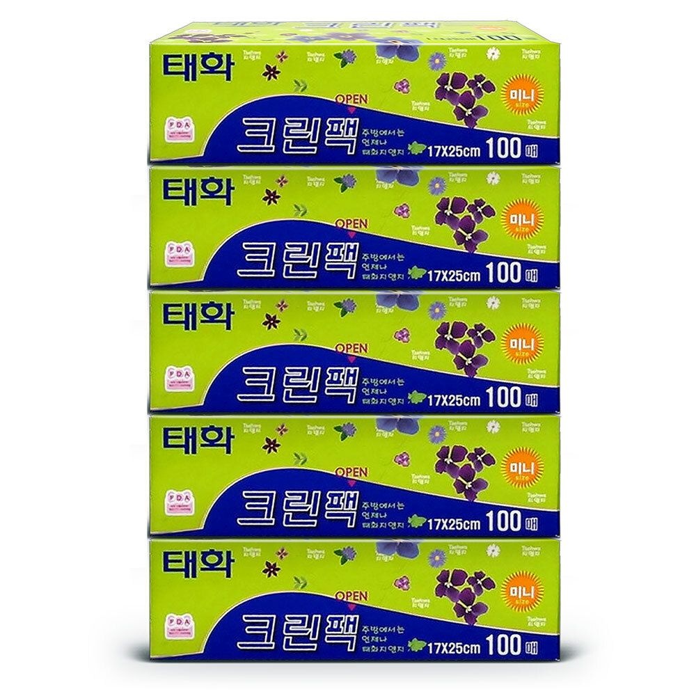 태화 크린팩 위생비닐 위생팩 미니(17x25) 100매 5개