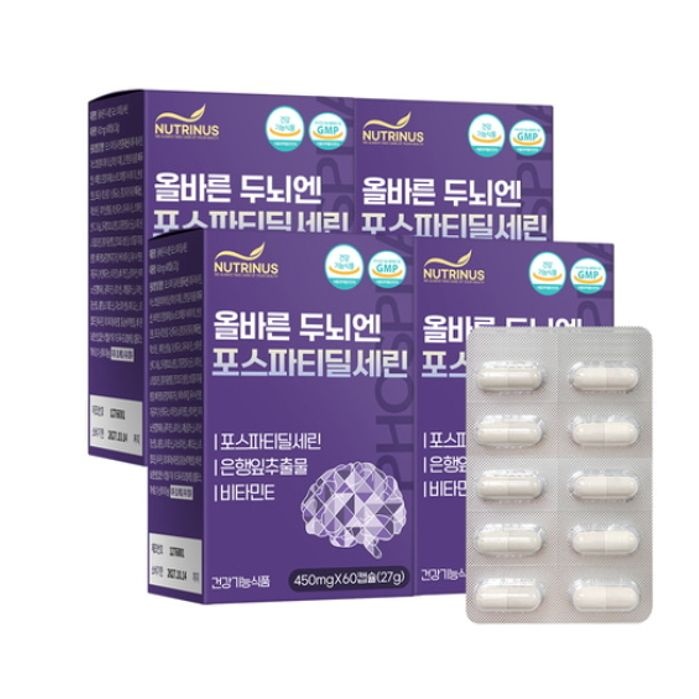 [오늘출발] [온누리상품] 뉴트리너스 올바른 두뇌엔 포스파티딜세린 인지력 개선 PS 비타민E 60캡슐  x4개
