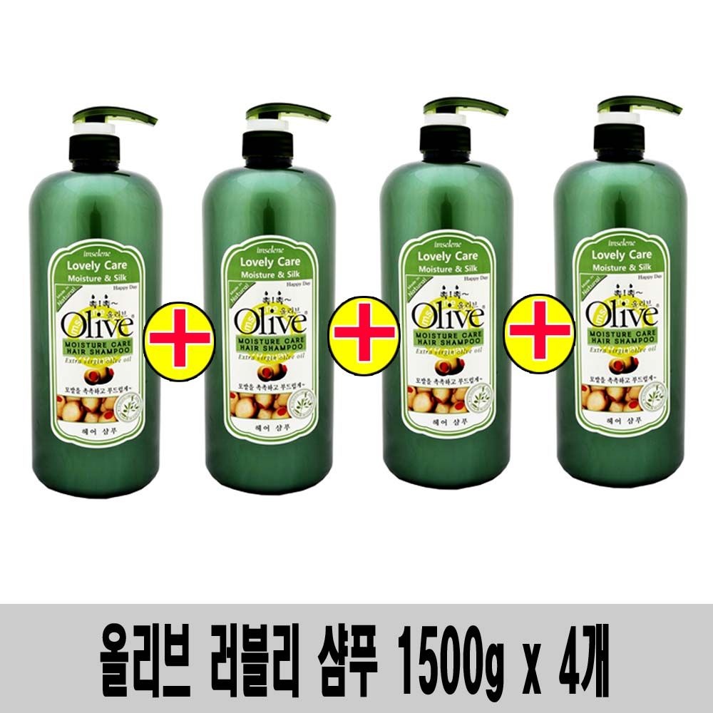아임세레느 (1500g x 4개)-아임세레느 올리브 러블리 케어 촉촉 (대용량) 헤어 샴푸