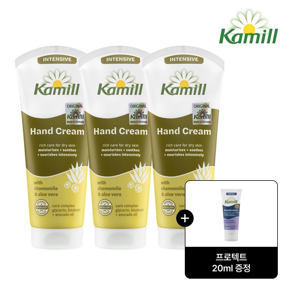 [프로텍트 20ml 증정][카밀] 핸드크림 인텐시브 100ml 3개