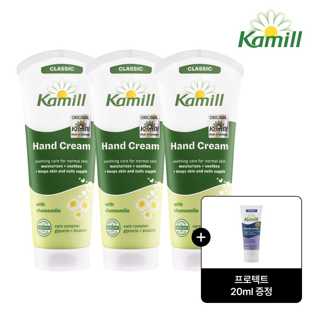 카밀 [프로텍트 20ml 증정][카밀] 핸드크림 클래식 100ml 3개