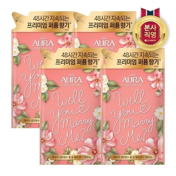 LG생활건강 [패션플러스][LG생활건강]아우라 섬유향수 리필 윌유메리미 320ml x 4개_25458233_588346