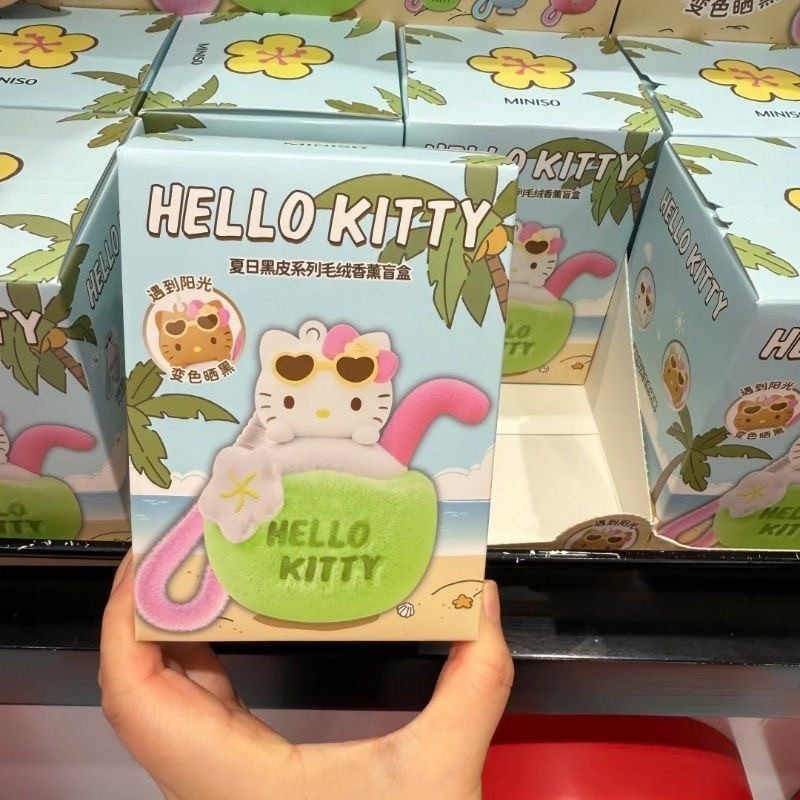 Miniso 썸머 태닝 키티 키링 인형 피규어 선택가능 랜덤박스