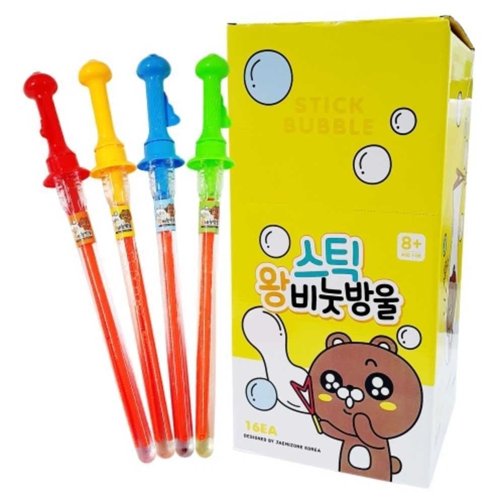 [오늘출발] 스틱왕비누방울 45CM 100ML 1P 비눗방울놀이 비눗방울 아기비눗방울