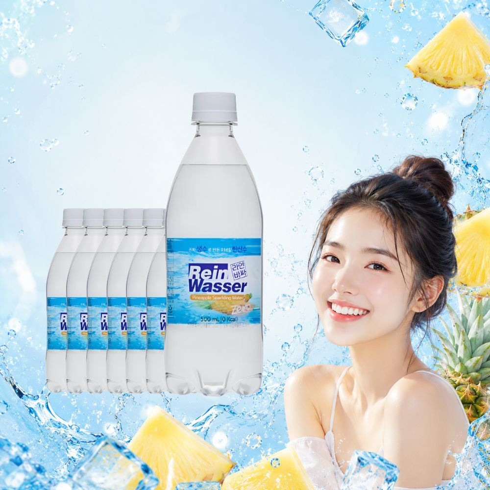동아오츠카 라인바싸 탄산수 파인애플 500ml 20개