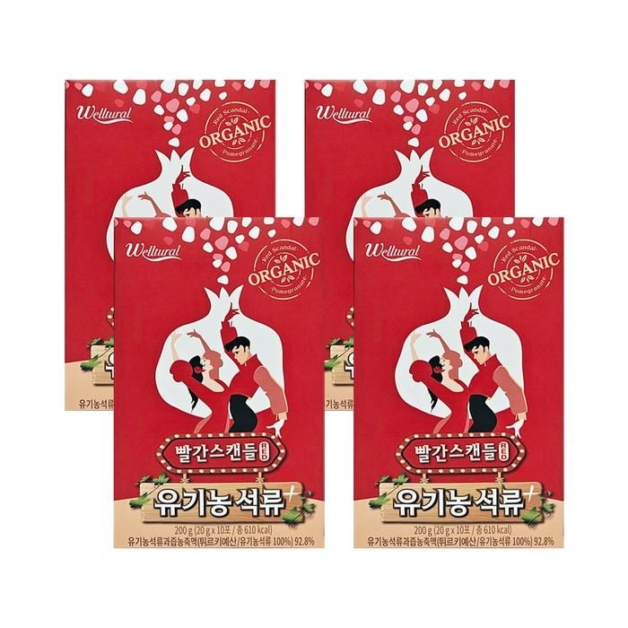 빨간스캔들 RED 석류 20g x 10포 4박스  HIS