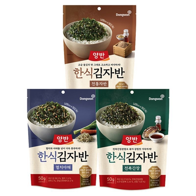 동원 양반 김자반 전통자반 50g 2봉 + 전복간장 2봉 + 멸치야채 2봉 (총6봉)