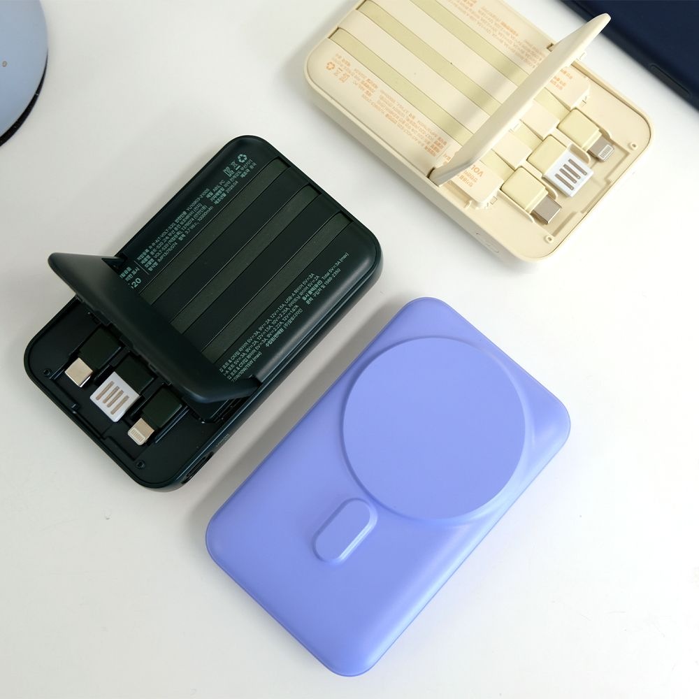 엑스트라 볼트-S20 고속무선충전 보조배터리