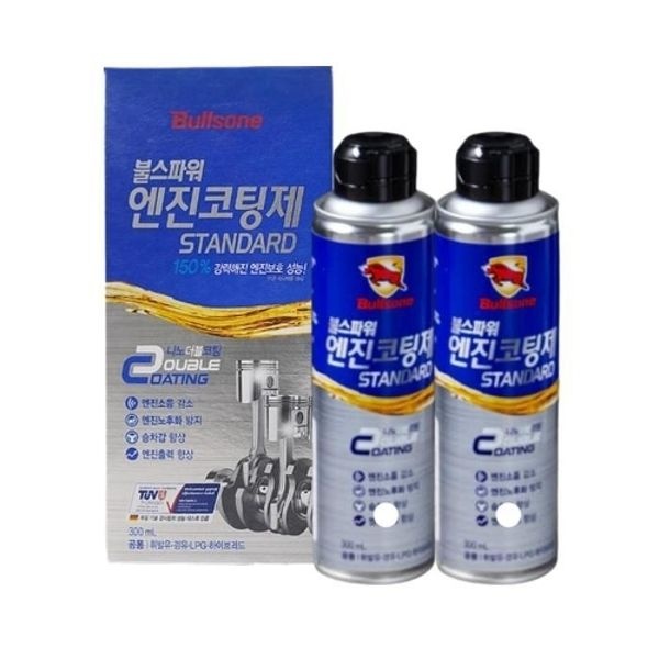 불스원 불스파워 엔진코팅제 스탠다드 300ml x2개