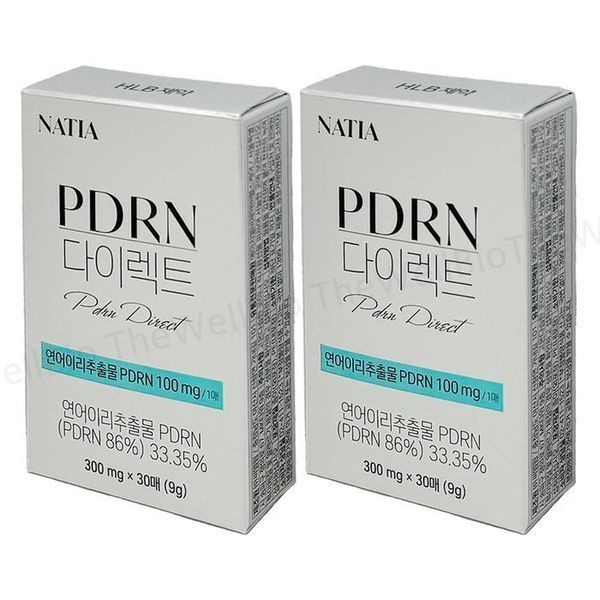 [하프클럽]나티아 필름 녹여 먹는 pdrn 리포좀 글루타치온 피디알엔 2박스
