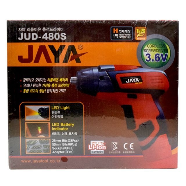 JUD 480S 자야리튬충전드라이버 4330
